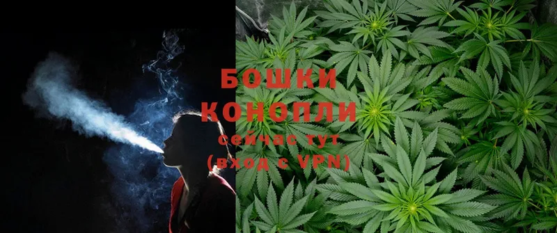 купить наркотики сайты  Абинск  мега маркетплейс  Бошки Шишки LSD WEED 